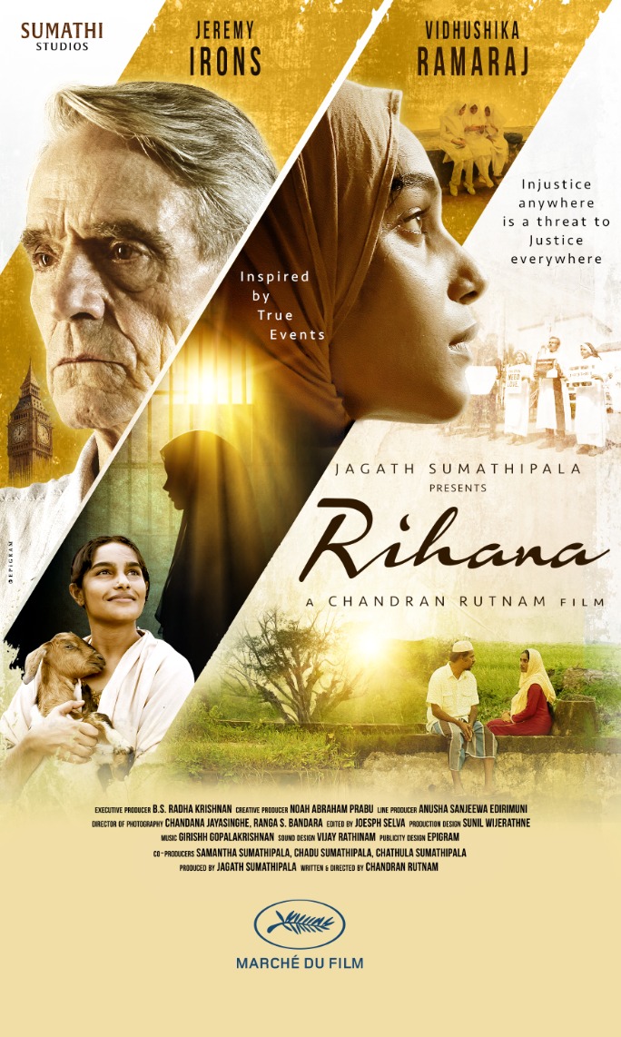 Rihana